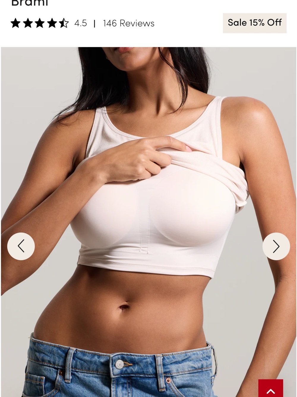 Klassy Network Ribbed Tank Top
One in Cream and one in navy - Picture 3 of 8